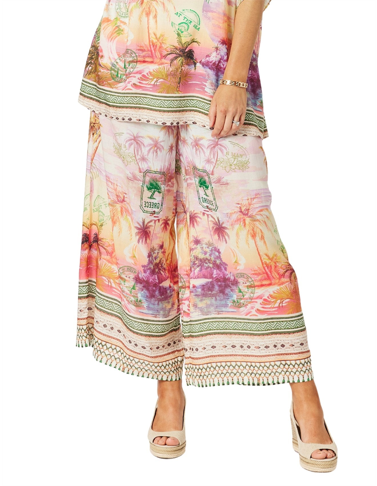 Passport Pant - Suneset Multi