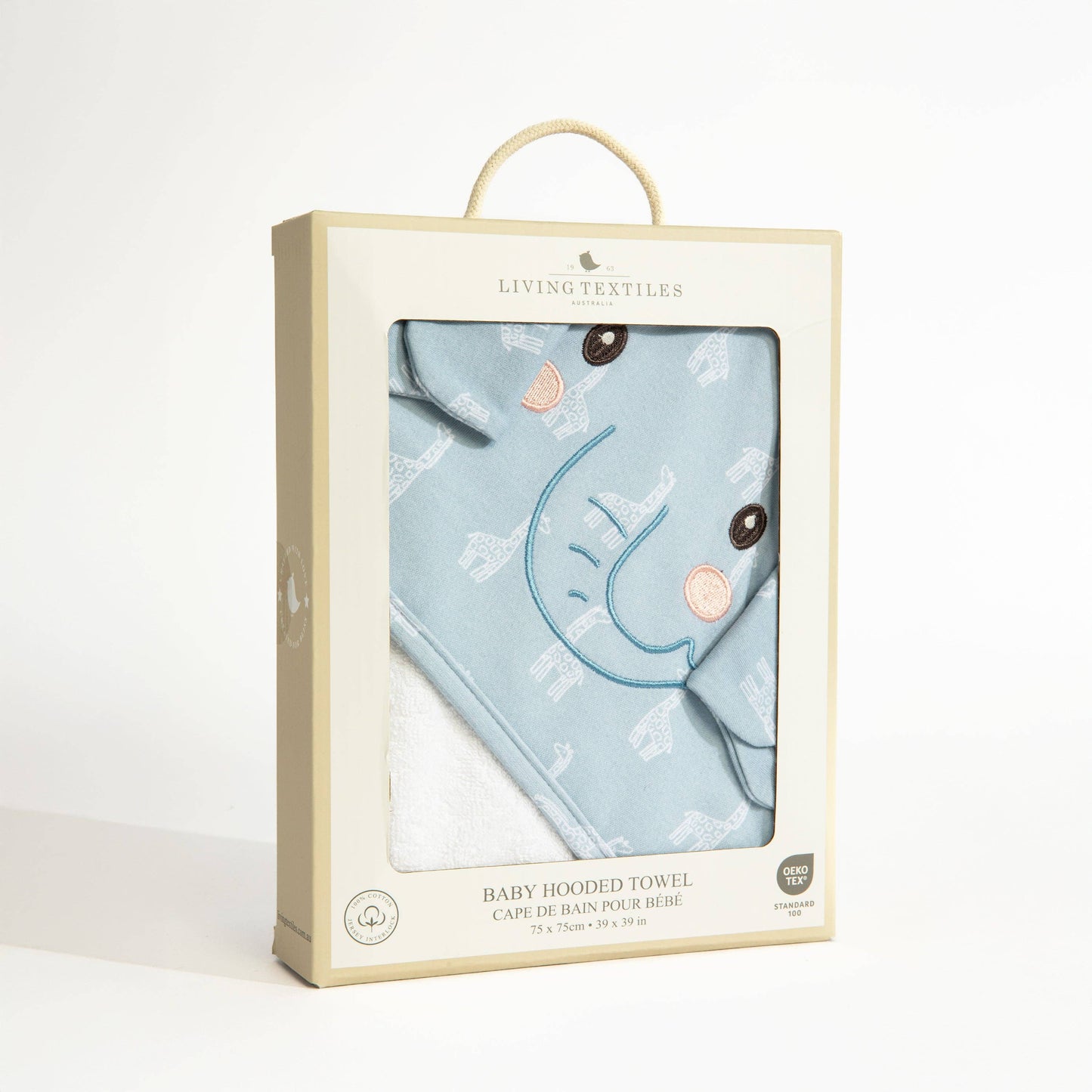 Hooded Towel- Elephant - Wild Safari